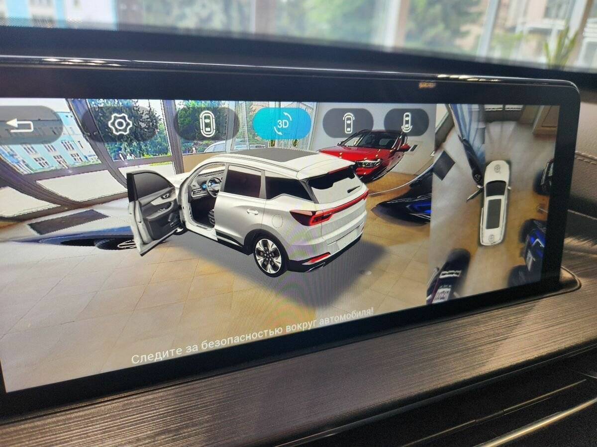 Chery Tiggo 7 Pro Max с пробегом — 2023 год. Фото: #9