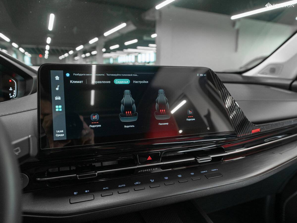 Changan CS55 Plus с пробегом — 2023 год. Фото: #23