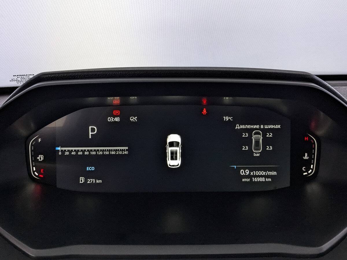 Changan CS55 Plus с пробегом — 2023 год. Фото: #15