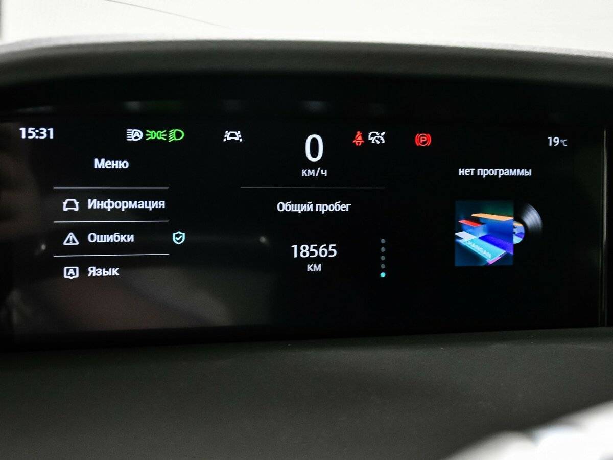 Changan UNI-K с пробегом — 2023 год. Фото: #9