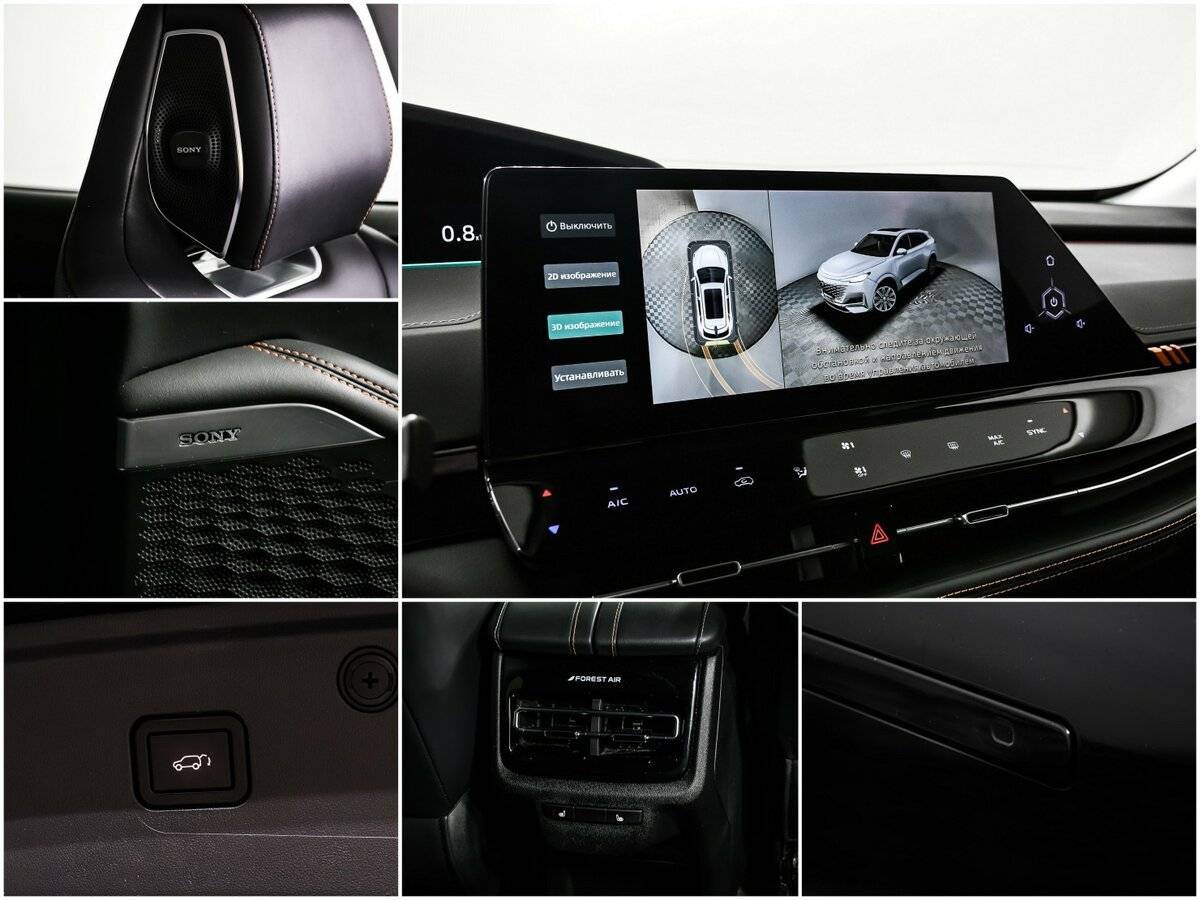 Changan UNI-K с пробегом — 2023 год. Фото: #14