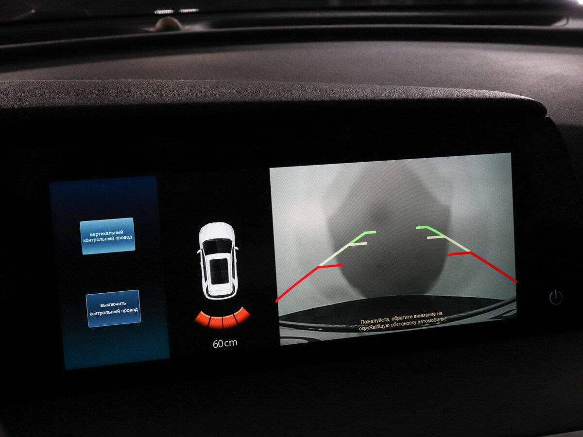 Changan CS35 Plus с пробегом — 2023 год. Фото: #16