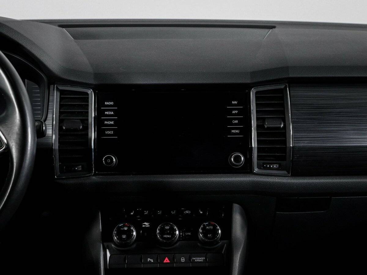 Skoda Kodiaq с пробегом — 2020 год. Фото: #12