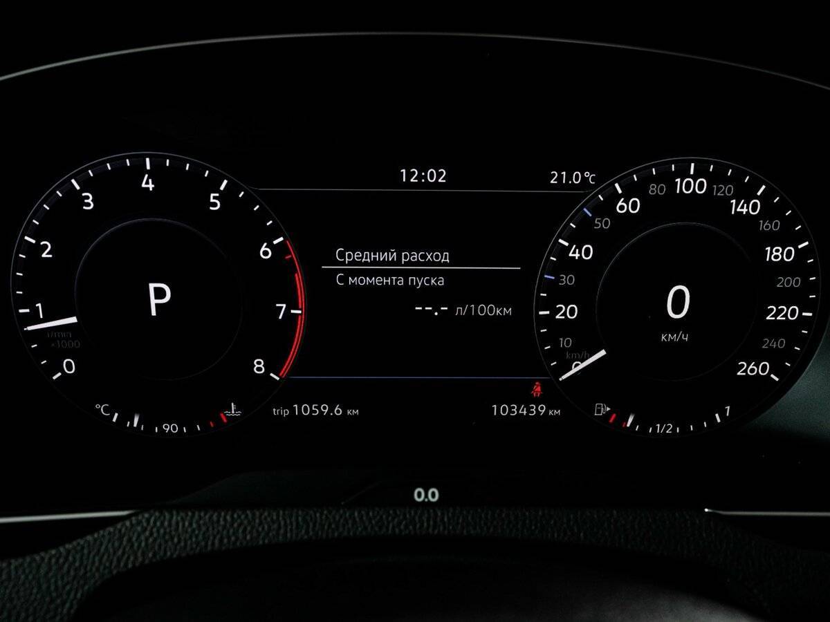 Volkswagen Passat с пробегом — 2019 год. Фото: #10