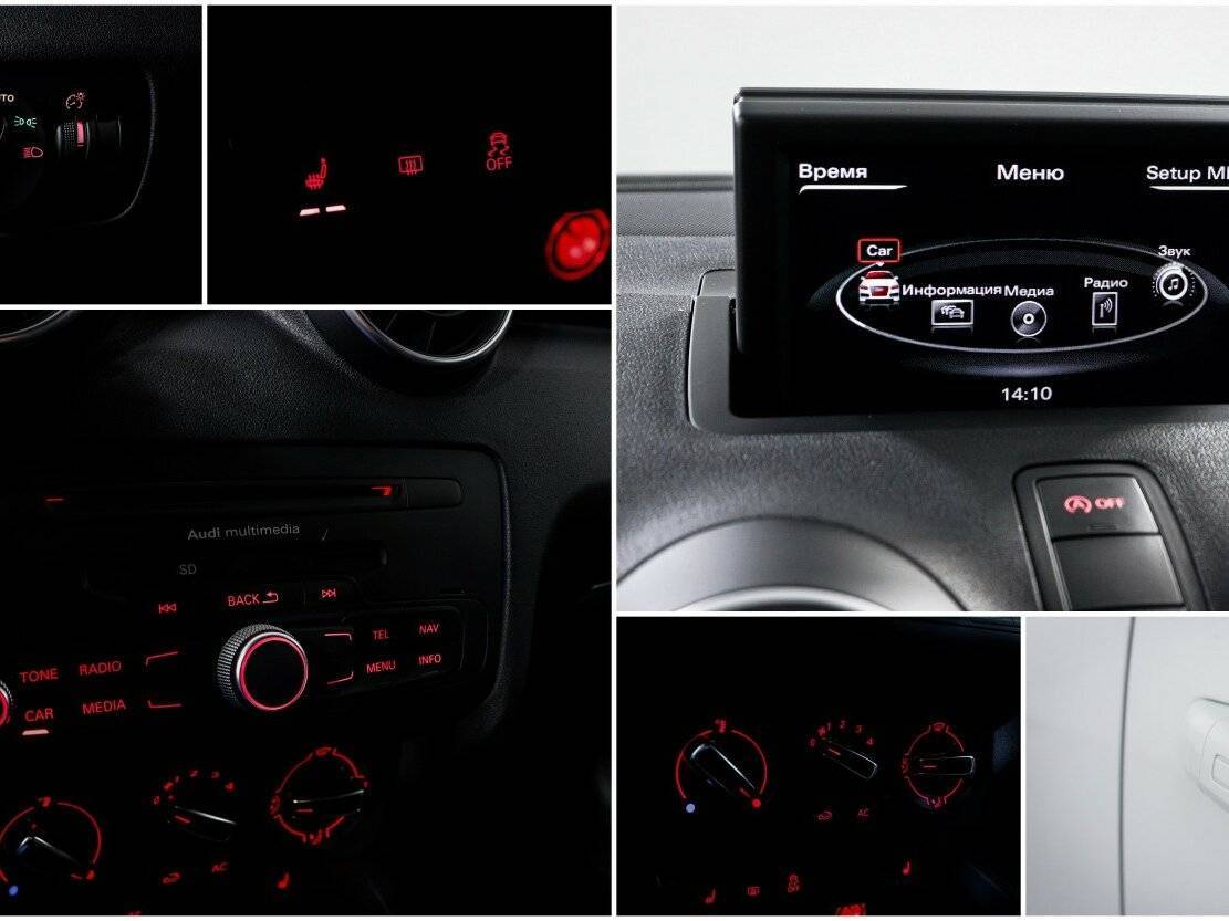 Audi A1 с пробегом — 2014 год. Фото: #18