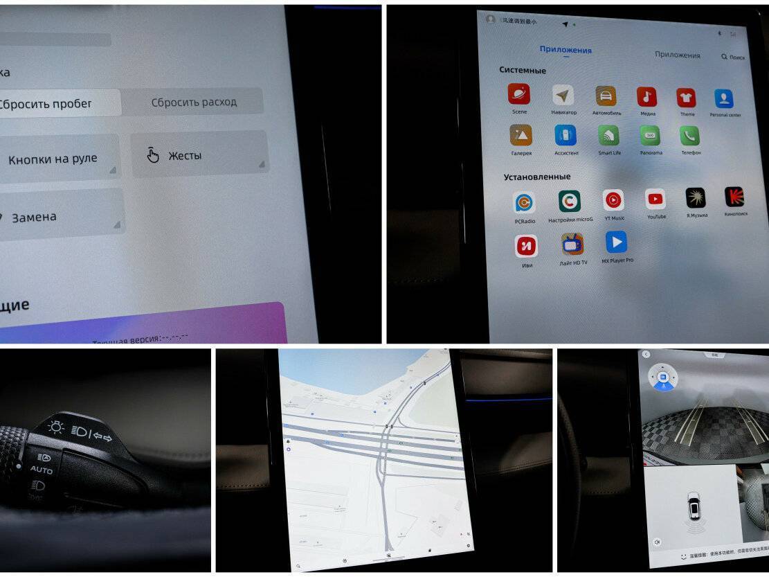 Geely Atlas с пробегом — 2023 год. Фото: #23