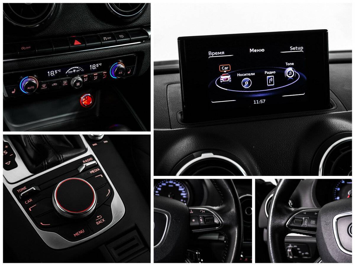 Audi A3 с пробегом — 2013 год. Фото: #14