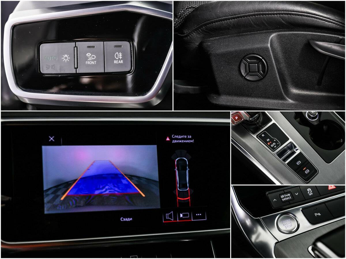 Audi A6 с пробегом — 2018 год. Фото: #15