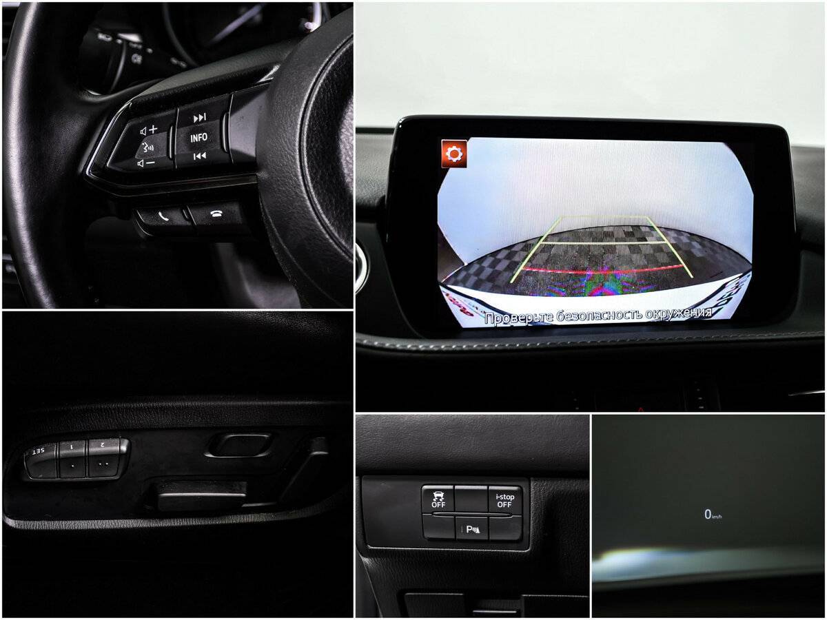 Mazda 6 с пробегом — 2021 год. Фото: #14