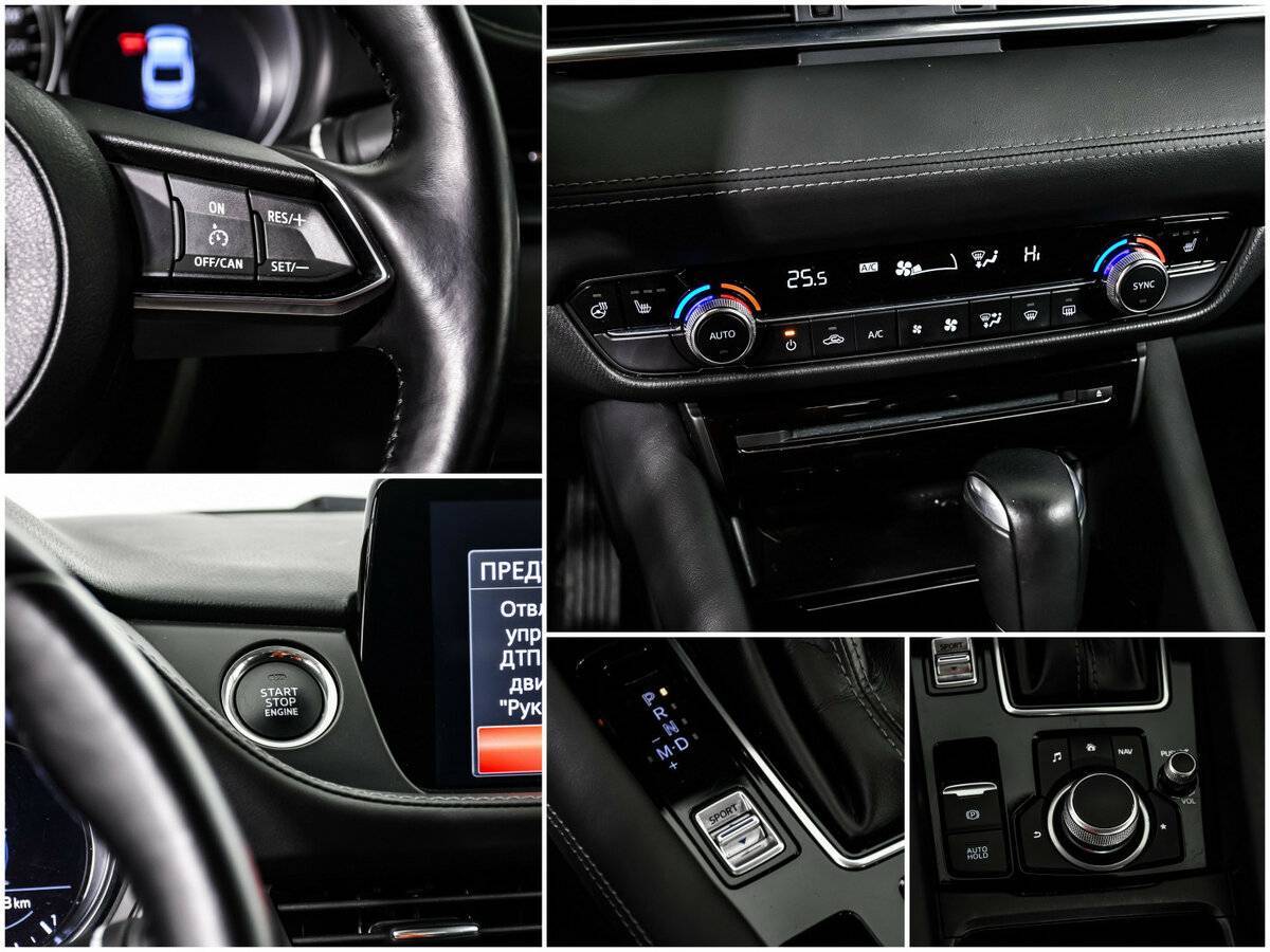 Mazda 6 с пробегом — 2021 год. Фото: #15