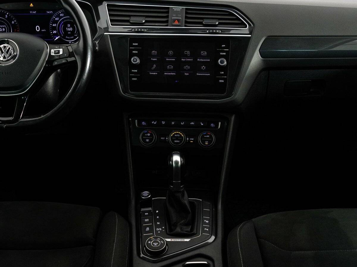 Volkswagen Tiguan с пробегом — 2017 год. Фото: #14