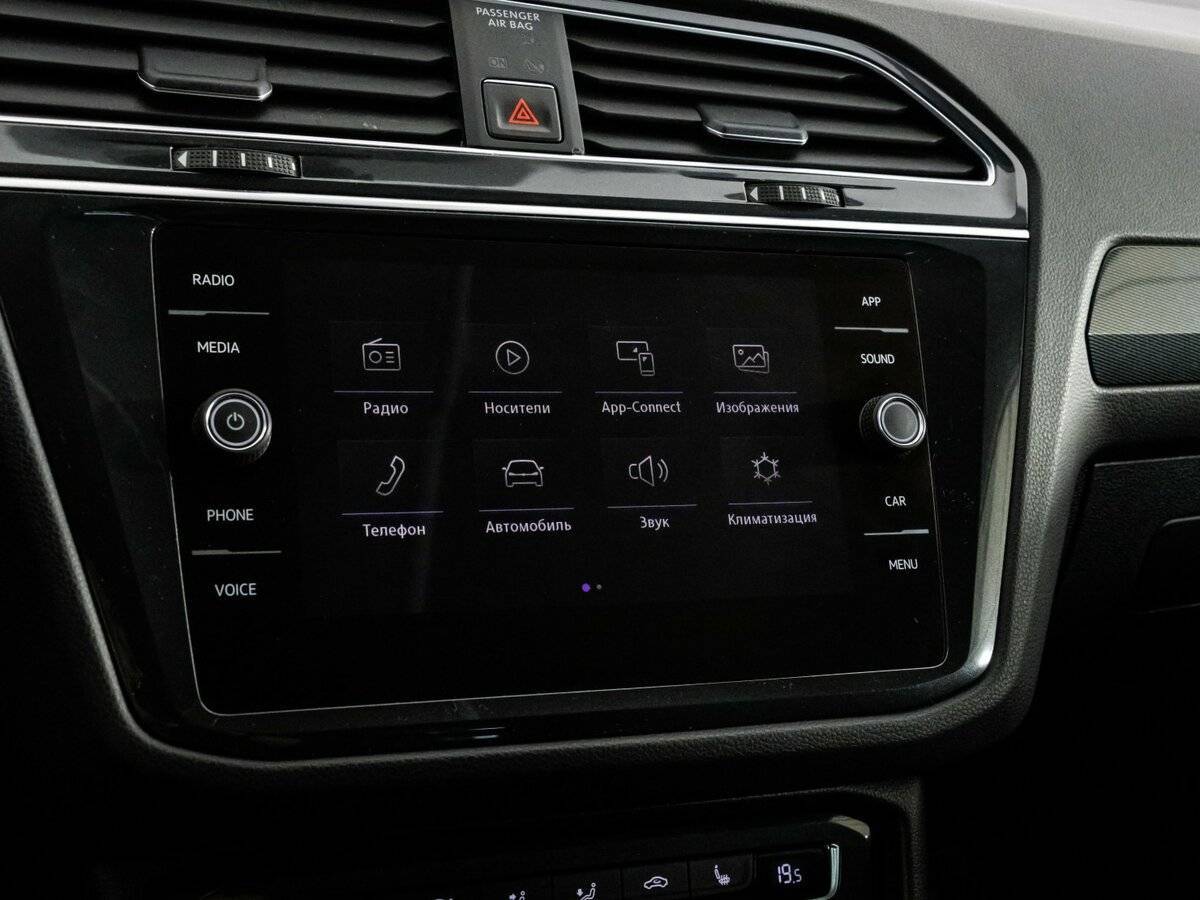 Volkswagen Tiguan с пробегом — 2017 год. Фото: #19