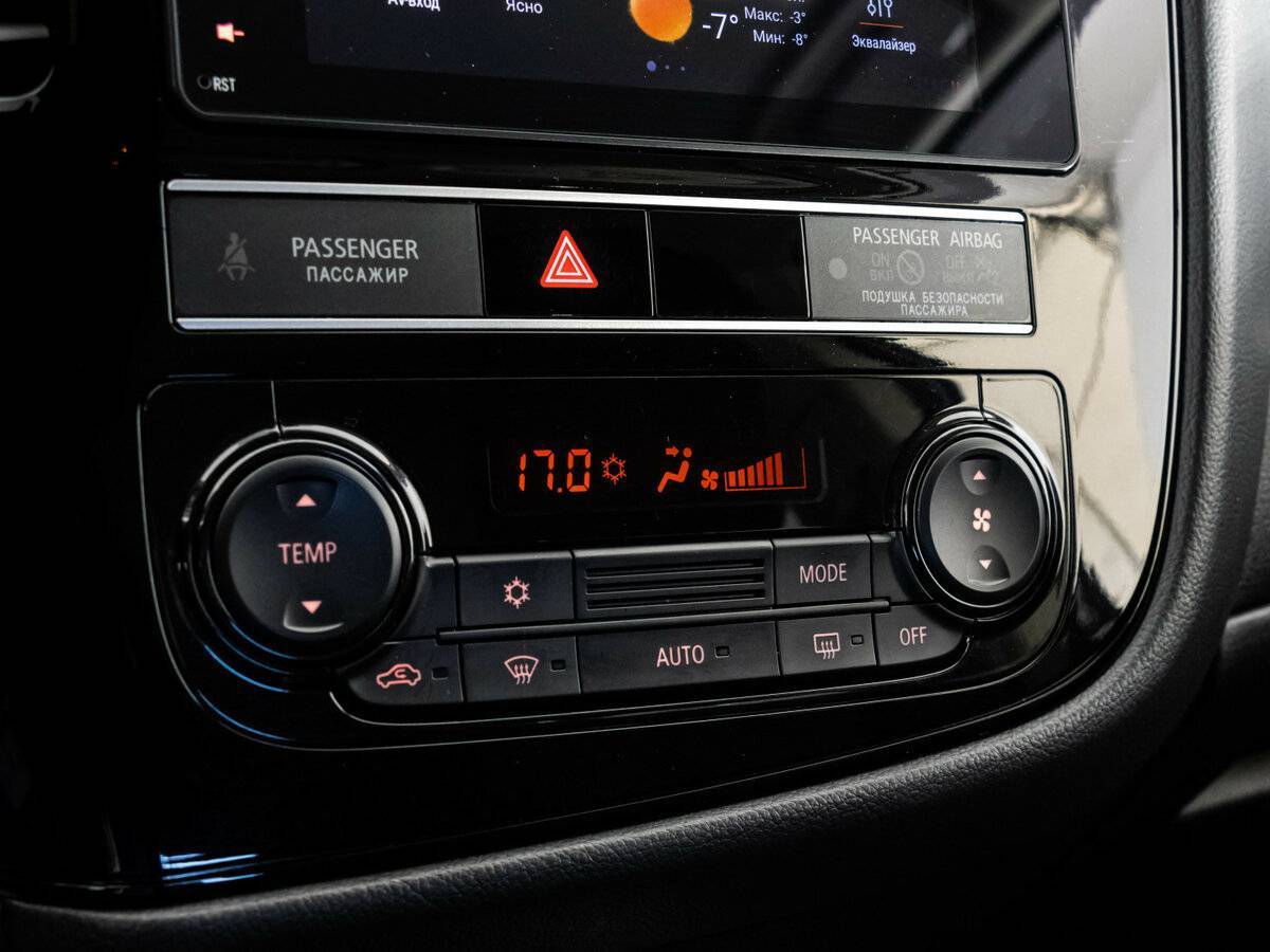 Mitsubishi Outlander с пробегом — 2019 год. Фото: #11