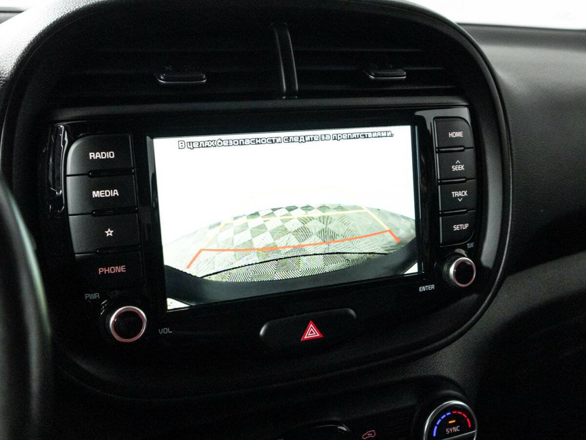 Kia Soul с пробегом — 2021 год. Фото: #17