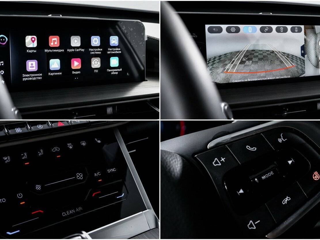 Chery Tiggo 4 Pro с пробегом — 2024 год. Фото: #19