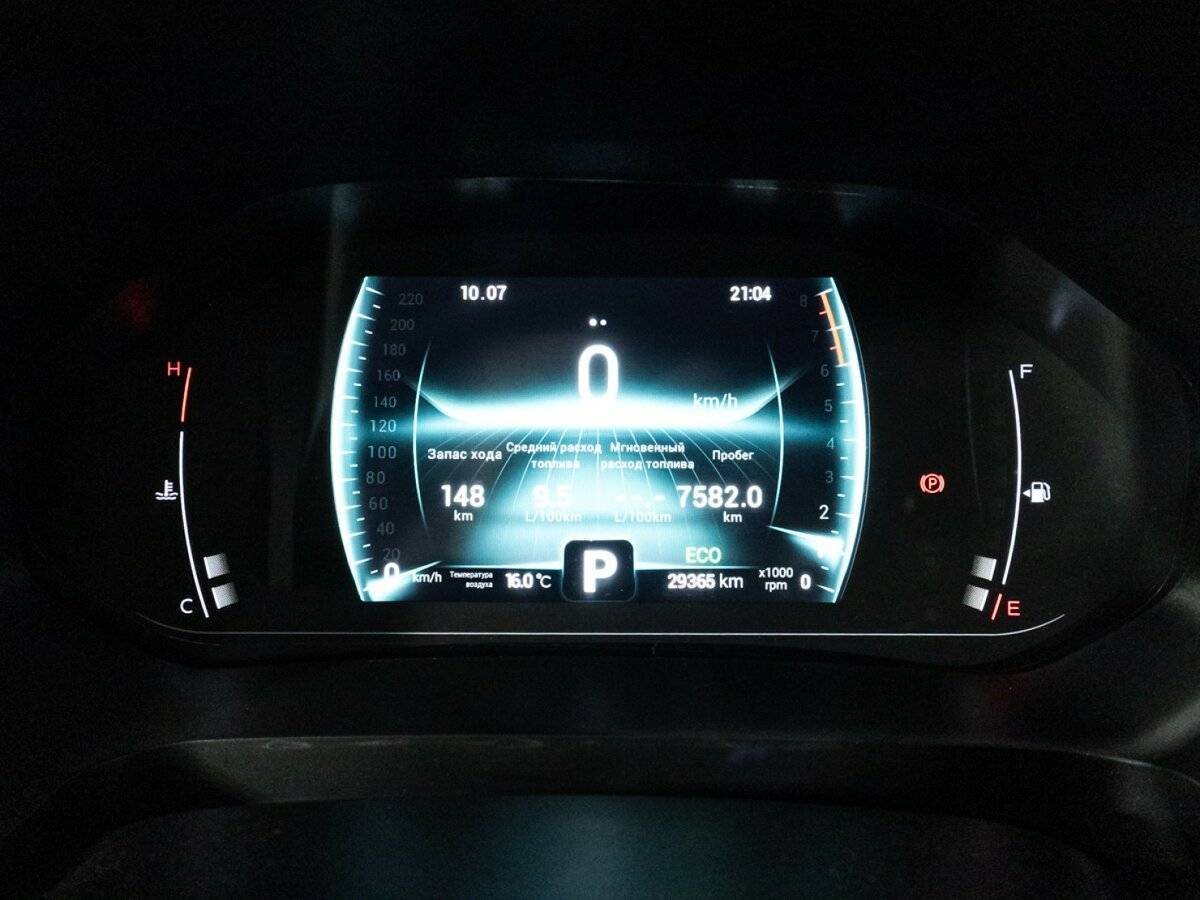 Chery Tiggo 7 Pro с пробегом — 2023 год. Фото: #11