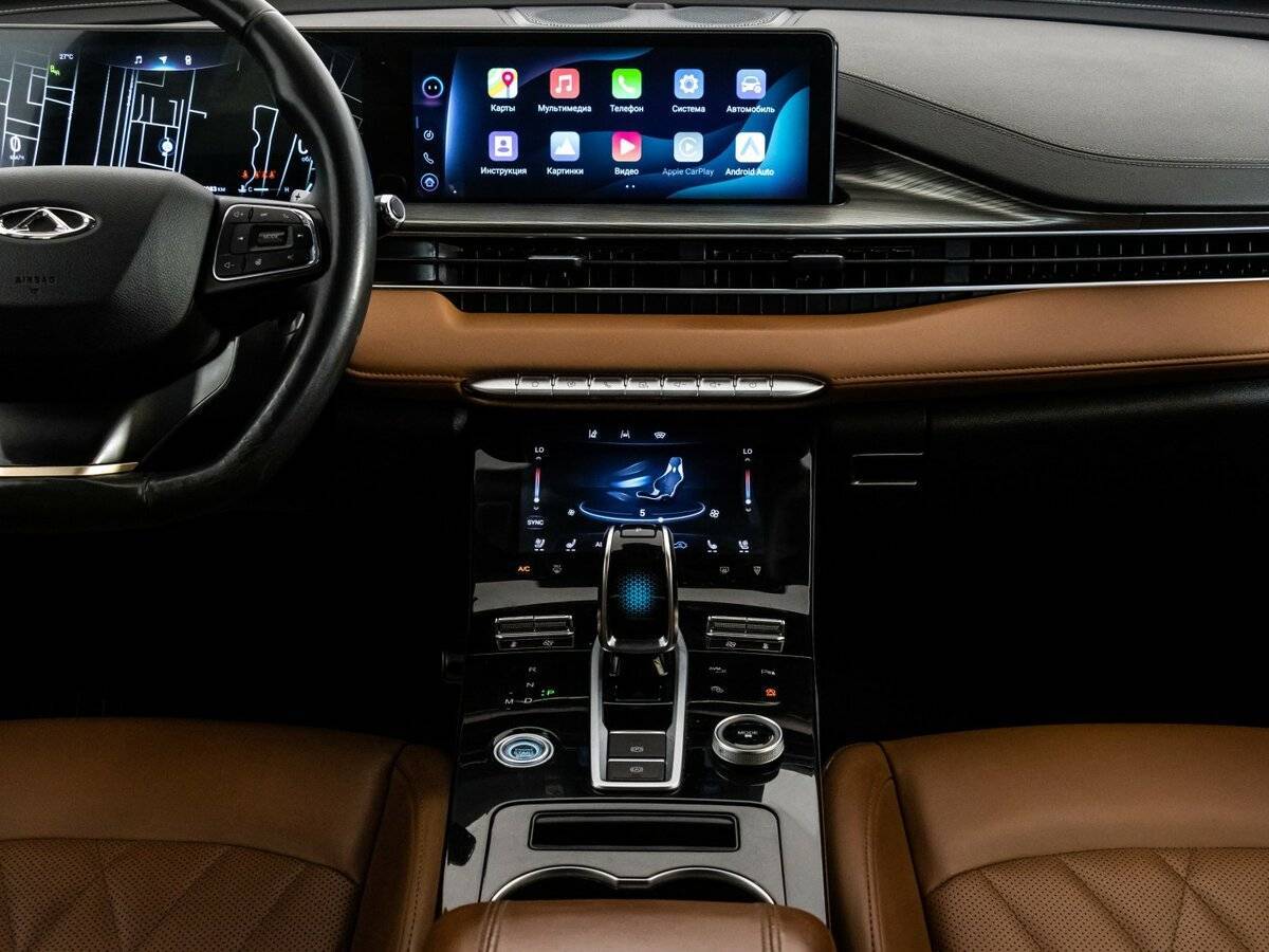 Chery Tiggo 8 Pro Max с пробегом — 2023 год. Фото: #9