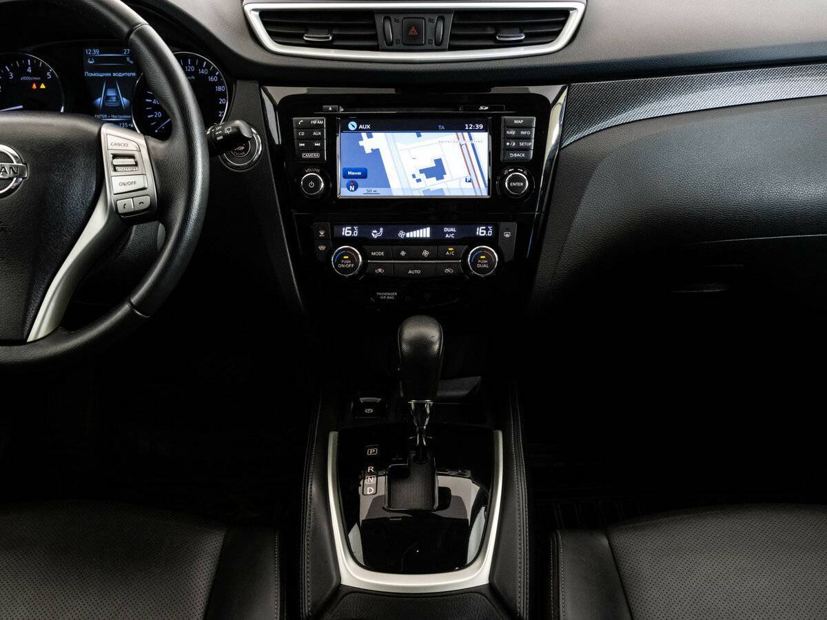 Nissan X-Trail с пробегом — 2016 год. Фото: #11
