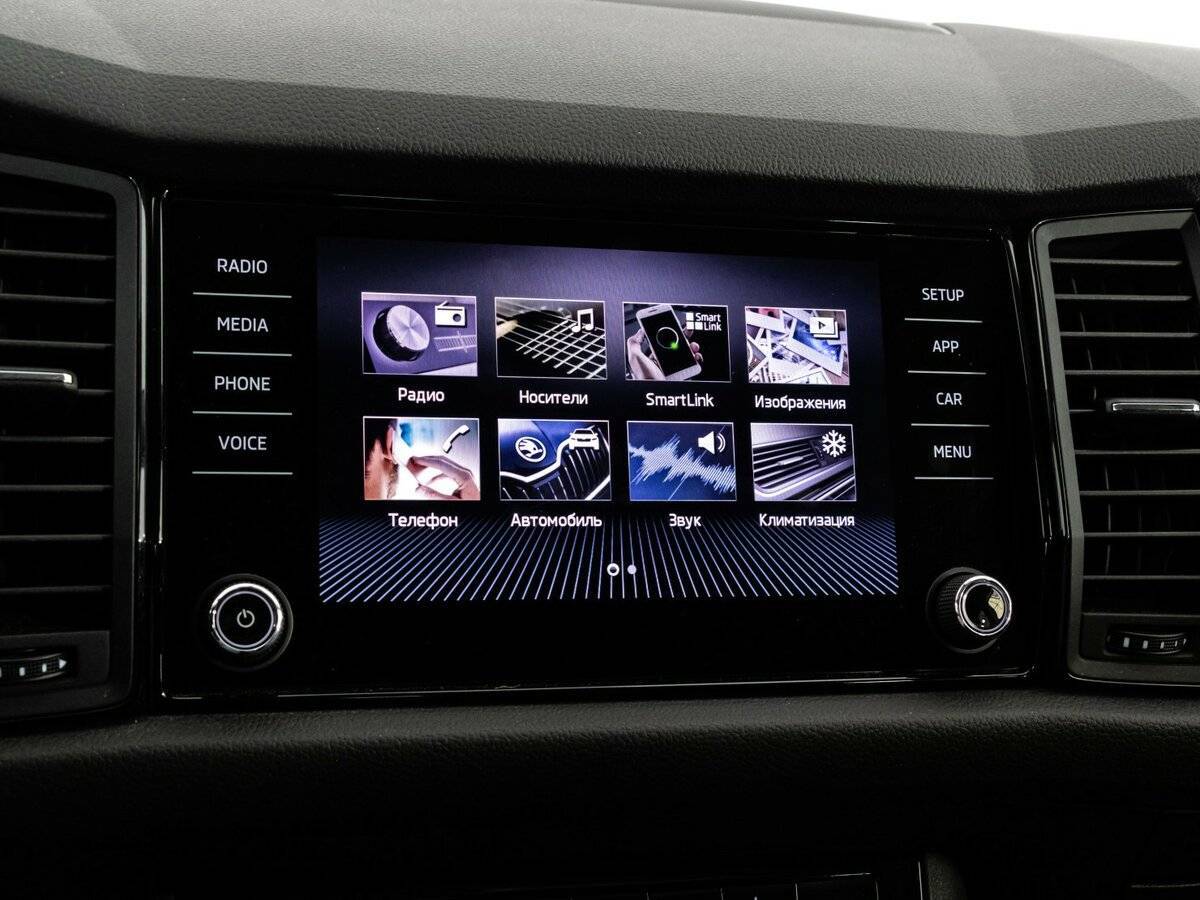 Skoda Kodiaq с пробегом — 2019 год. Фото: #11