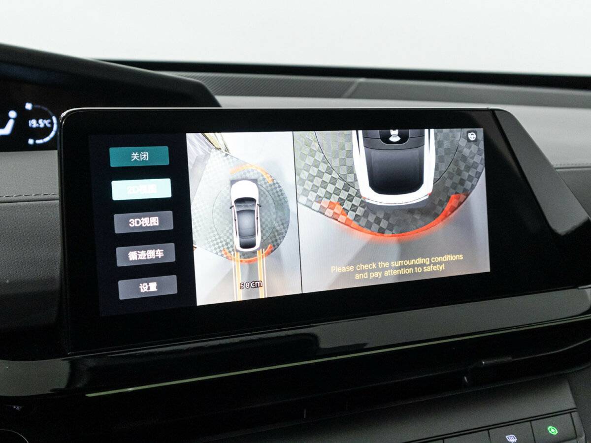 Changan UNI-V с пробегом — 2023 год. Фото: #20