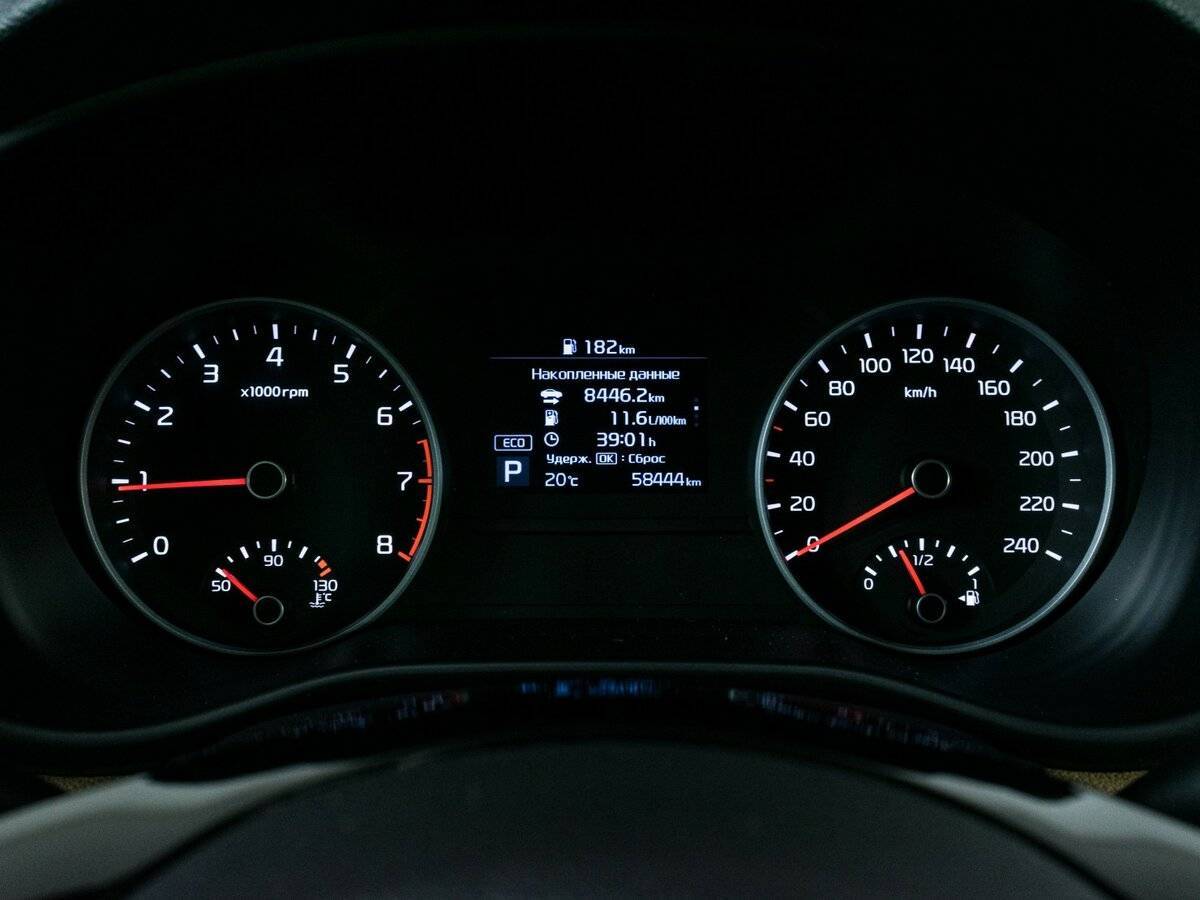 Kia Sportage с пробегом — 2018 год. Фото: #10