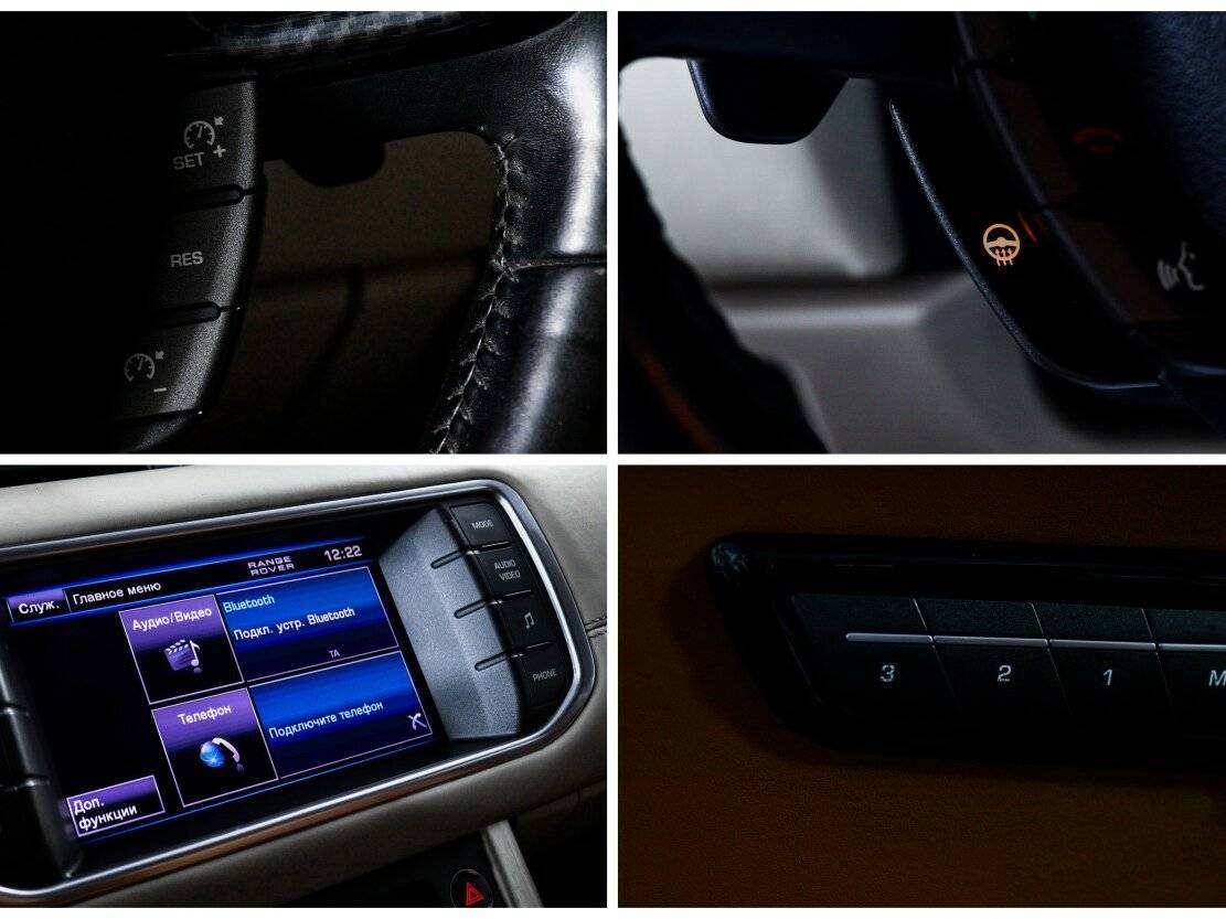 Land Rover Range Rover Evoque с пробегом — 2012 год. Фото: #17