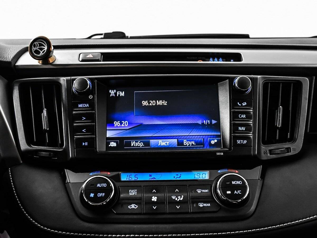 Toyota RAV4 с пробегом — 2017 год. Фото: #20