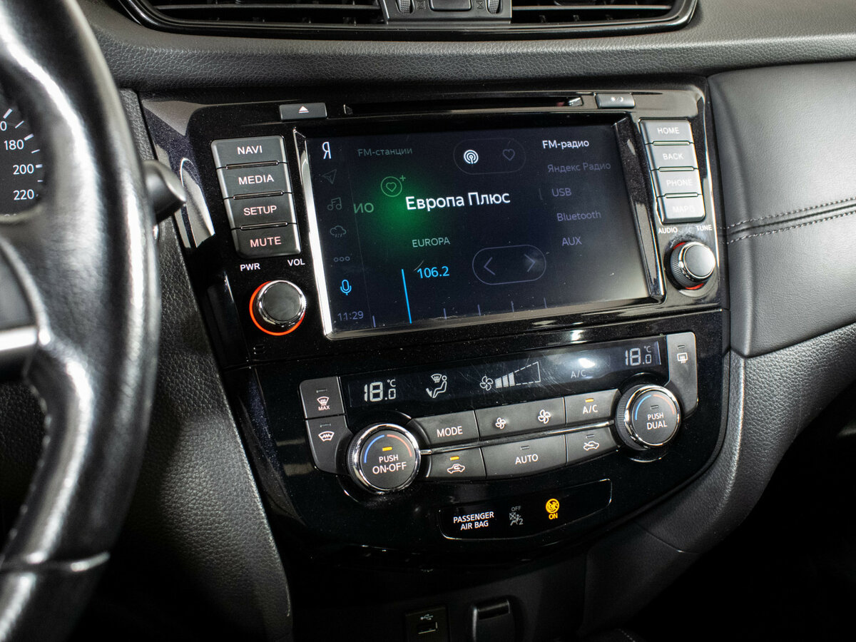 Nissan X-Trail с пробегом — 2019 год. Фото: #17