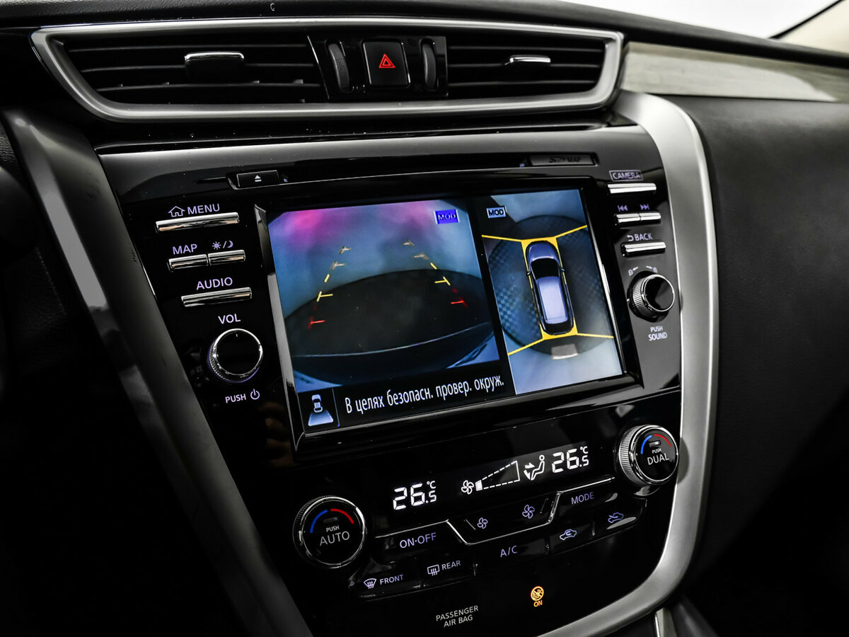 Nissan Murano с пробегом — 2018 год. Фото: #12