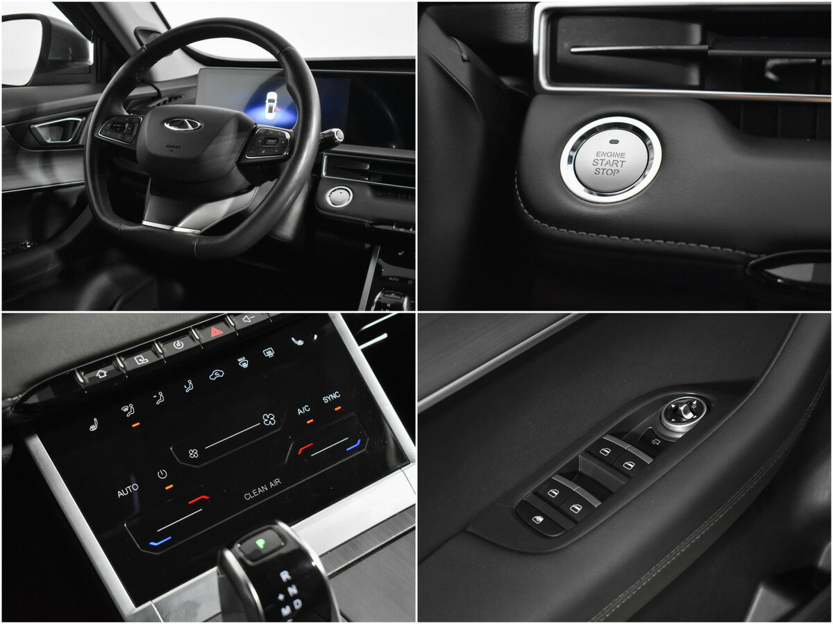 Chery Tiggo 7 Pro Max с пробегом — 2023 год. Фото: #16