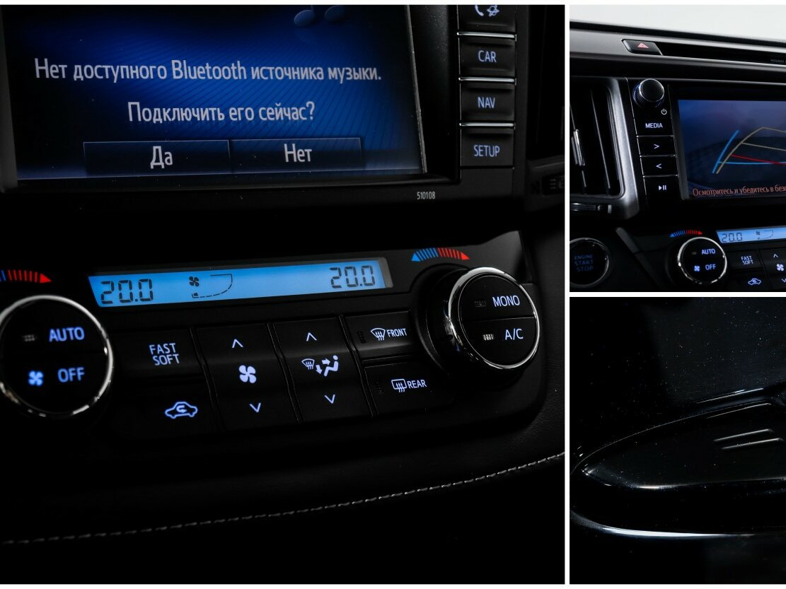 Toyota RAV4 с пробегом — 2018 год. Фото: #20