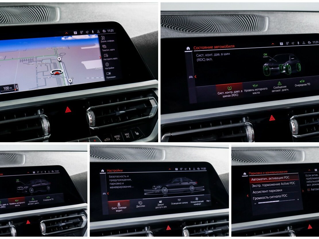 BMW 3 серии с пробегом — 2021 год. Фото: #15