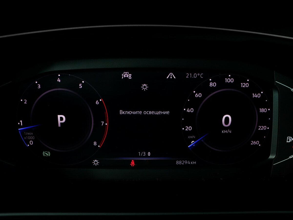 Volkswagen Tiguan с пробегом — 2020 год. Фото: #8