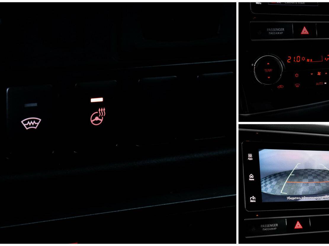 Mitsubishi Outlander с пробегом — 2019 год. Фото: #19