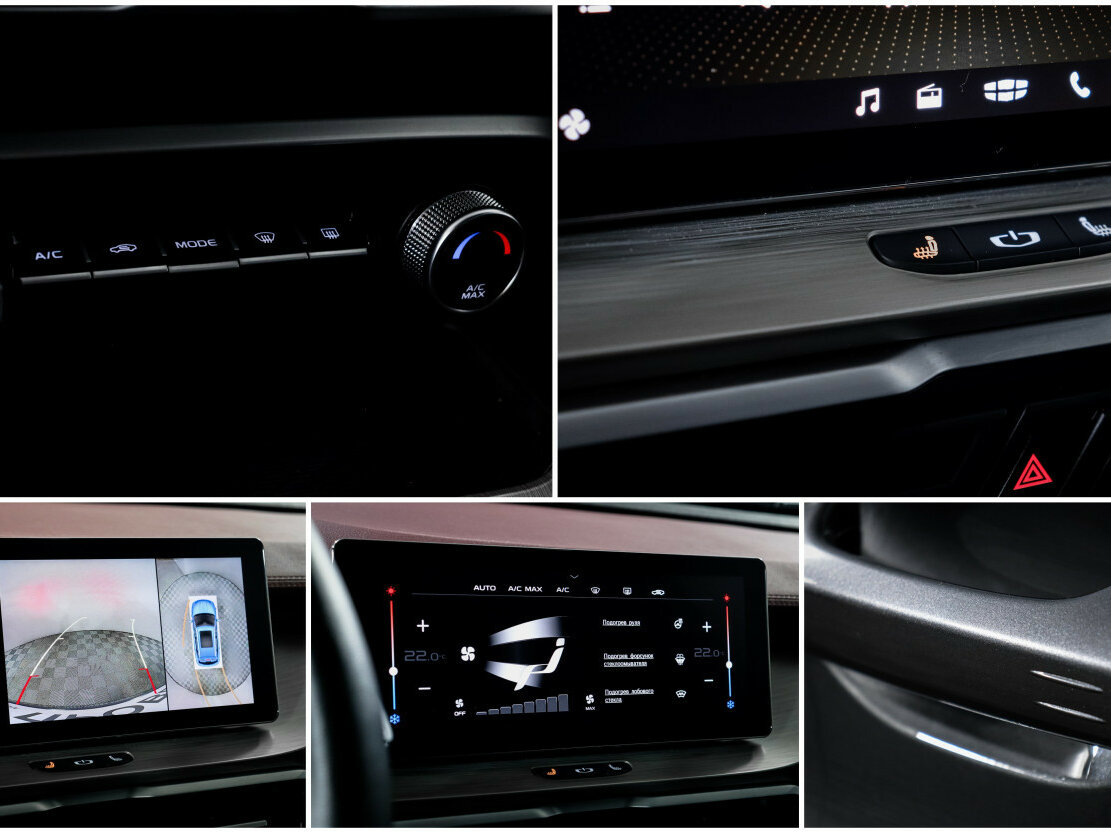 Geely Coolray с пробегом — 2023 год. Фото: #15