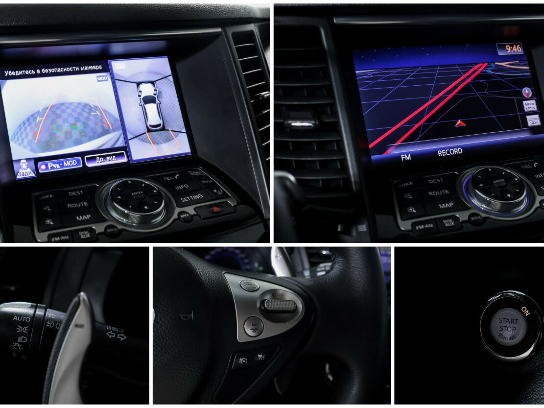 Infiniti FX с пробегом — 2012 год. Фото: #16