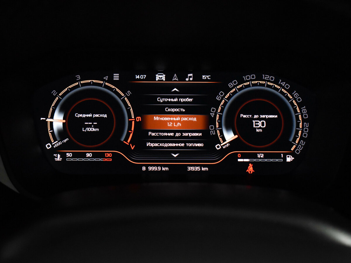 Lada (ВАЗ) Vesta с пробегом — 2023 год. Фото: #16