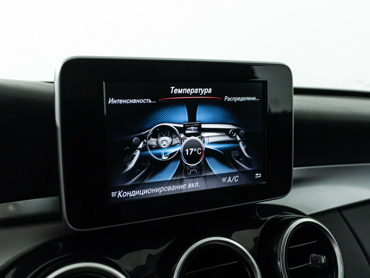 Mercedes-Benz C-Класс с пробегом — 2018 год. Фото: #13