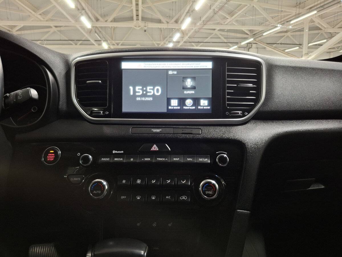 Kia Sportage с пробегом — 2021 год. Фото: #14