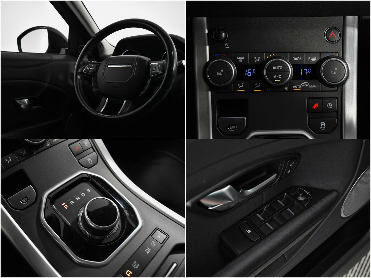 Land Rover Range Rover Evoque с пробегом — 2017 год. Фото: #11