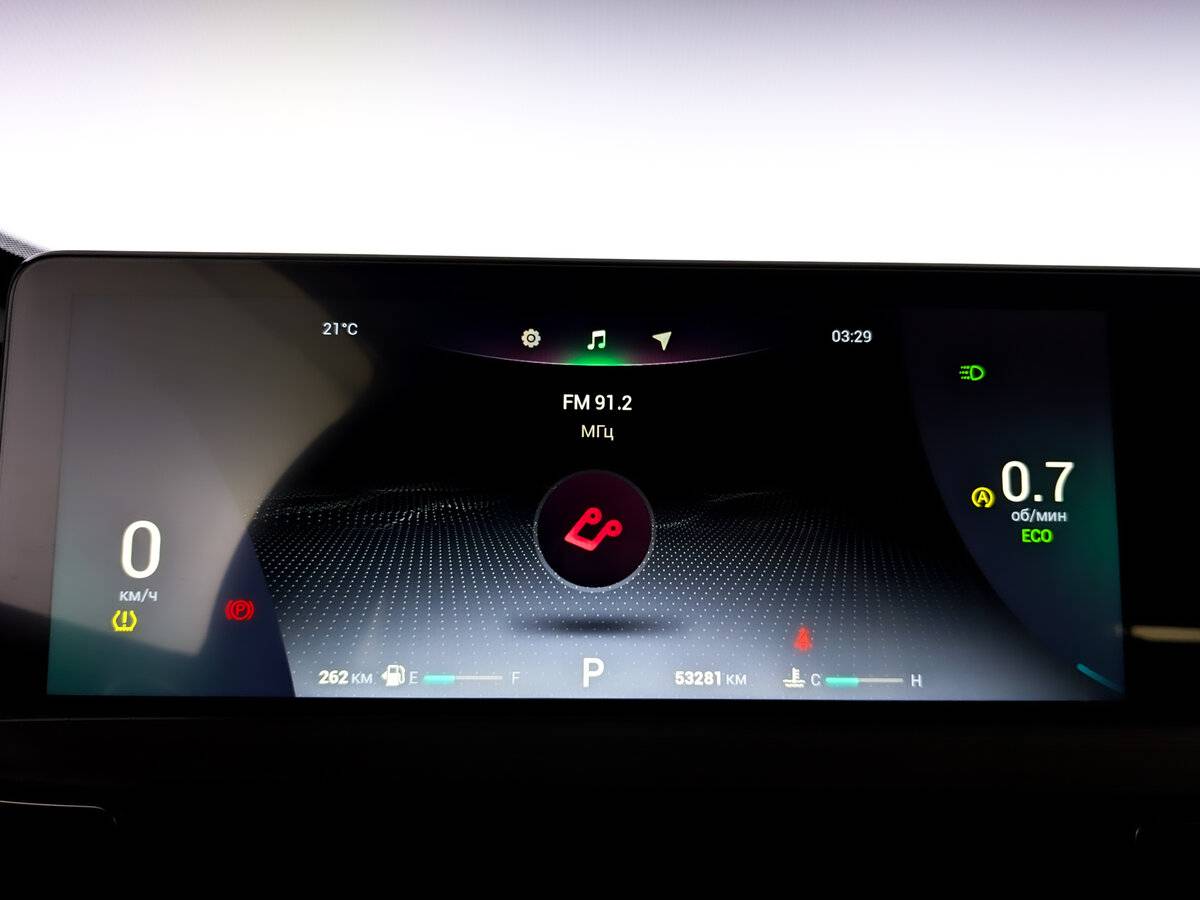 Chery Tiggo 7 Pro Max с пробегом — 2024 год. Фото: #11