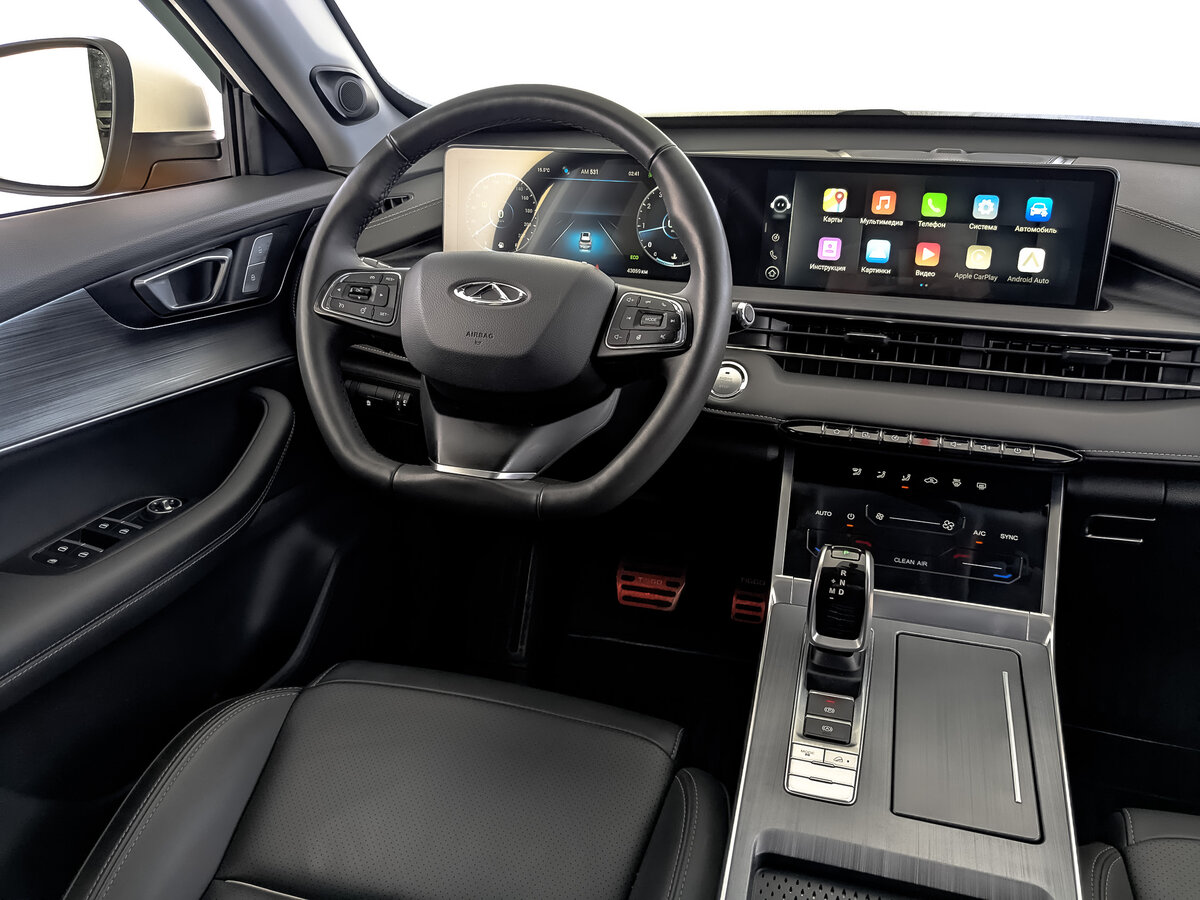 Chery Tiggo 7 Pro Max с пробегом — 2024 год. Фото: #25