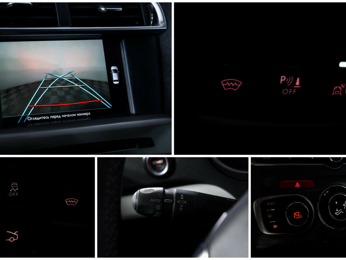 Citroen C4 с пробегом — 2016 год. Фото: #12