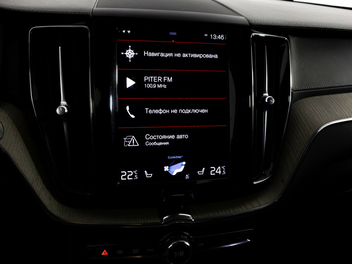 Volvo XC60 с пробегом — 2019 год. Фото: #12