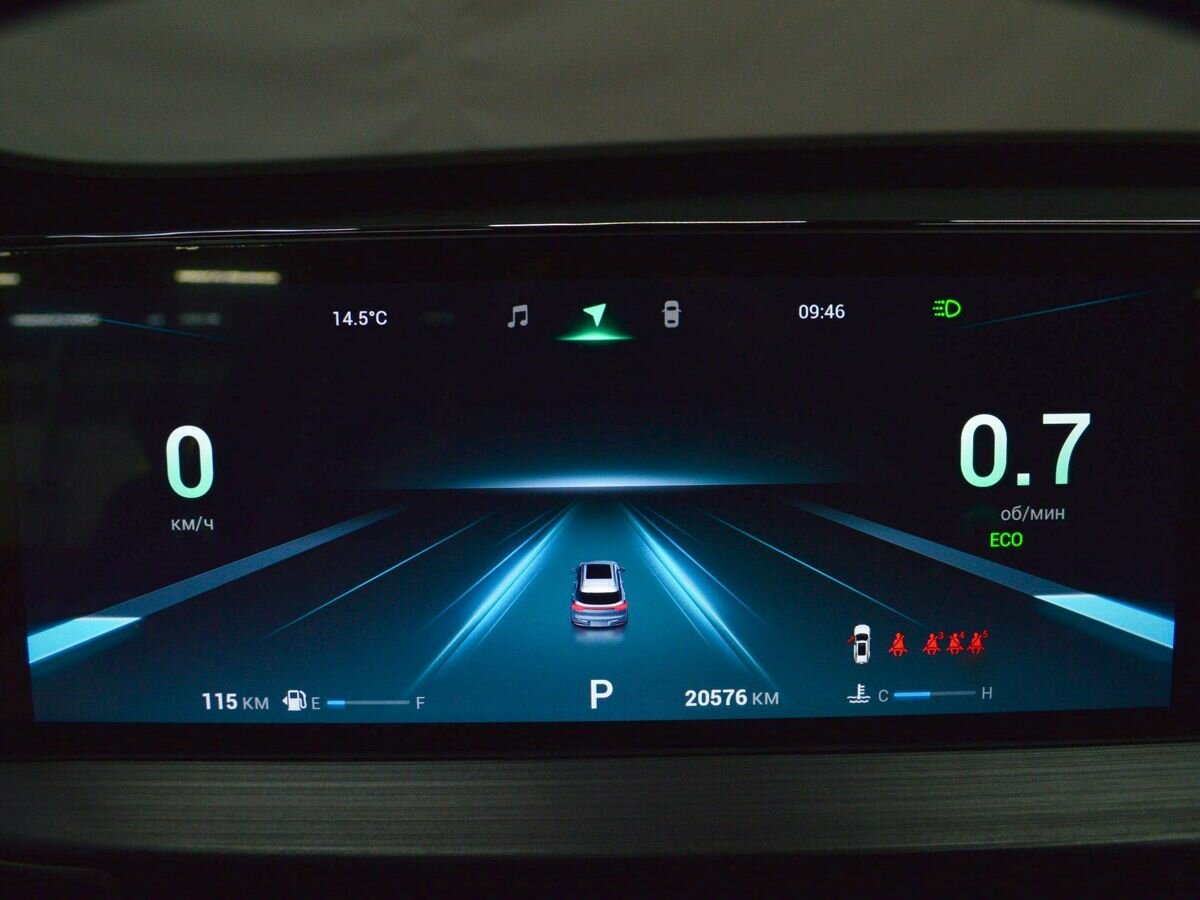 Chery Tiggo 7 Pro Max с пробегом — 2023 год. Фото: #14