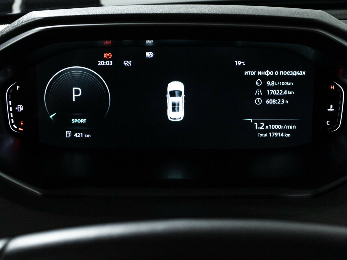 Changan CS55 Plus с пробегом — 2023 год. Фото: #11
