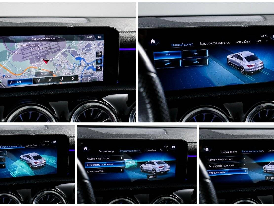 Mercedes-Benz CLA с пробегом — 2019 год. Фото: #14