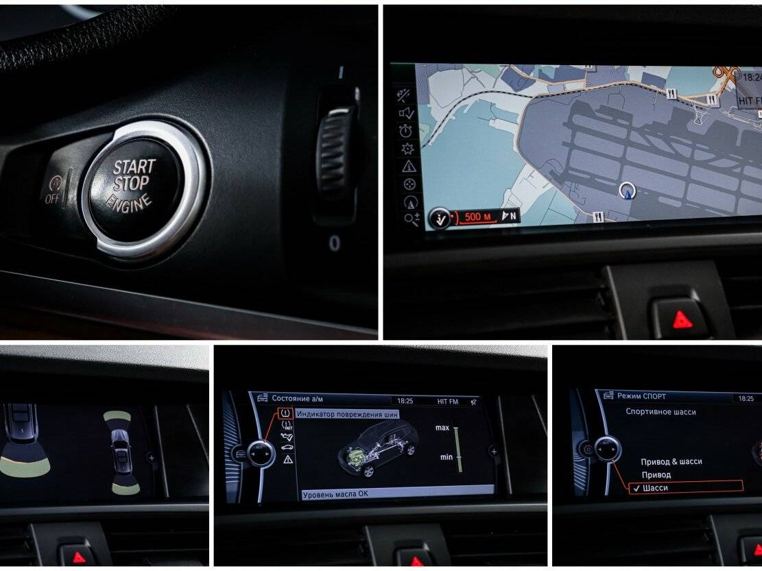 BMW X3 с пробегом — 2012 год. Фото: #19