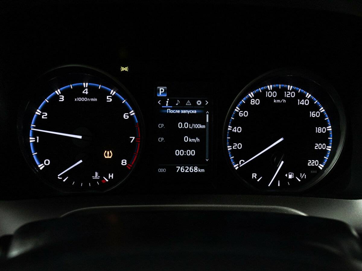 Toyota RAV4 с пробегом — 2015 год. Фото: #11