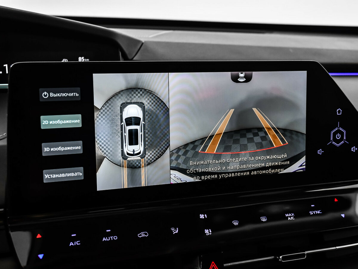 Changan UNI-K с пробегом — 2023 год. Фото: #13